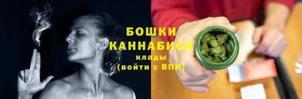 COCAINE Кулебаки