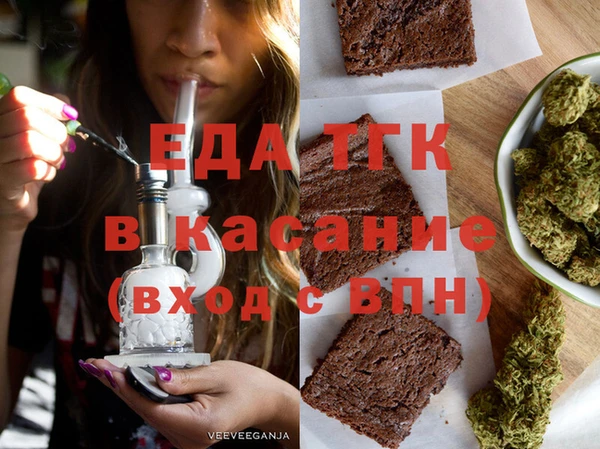 COCAINE Кулебаки
